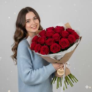 Розы Freedom "Яркая Свобода"