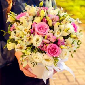 Самой прекрасной