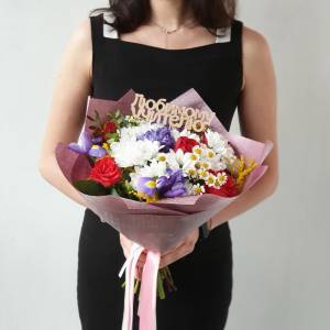 Букет с гиацинтами "Учителю"